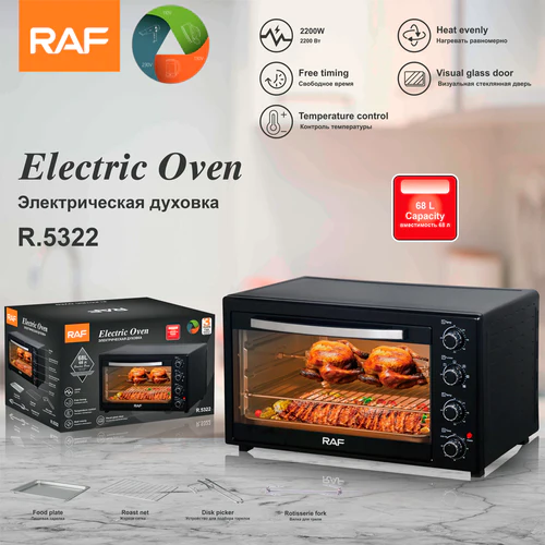 Buy RAF 68L Electric Oven 2200W R 5322 Dombelo UG