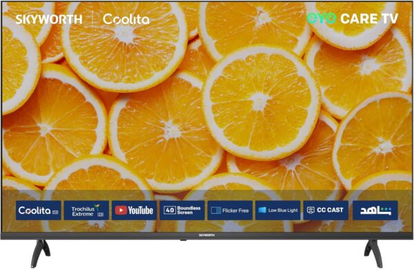 Skyworth 32 Inch HD Smart Frameless TV | 32E5500G