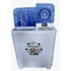 SPJ 15KG Washing Machine - UG