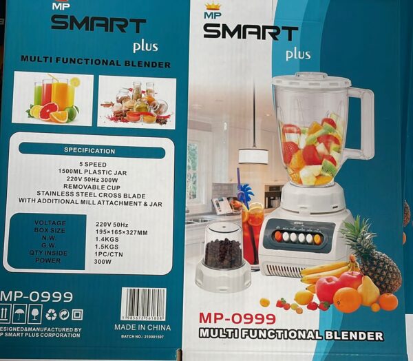 SmartPlus MP-0999 Powerful 2 In 1 Multifunctional Blender – White - Image 3