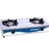 Double Gas Stove SGB-208S