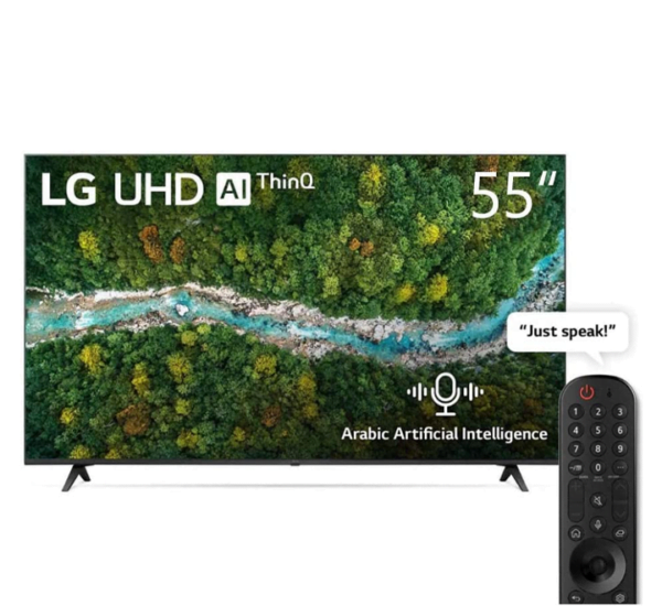 LG UHD 55 Inch UP77 Series Cinema Screen Design 4K