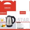 Globalstar Kettle Cordless Electric Percolator 2Litres - Silver