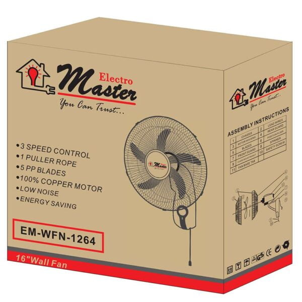 Electro Master Wall Fan 5pp Blade 16 Inch | WFN1264