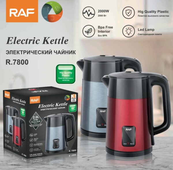 RAF 1.8L Fast Heating Electric Kettle | R.7800 - Image 5