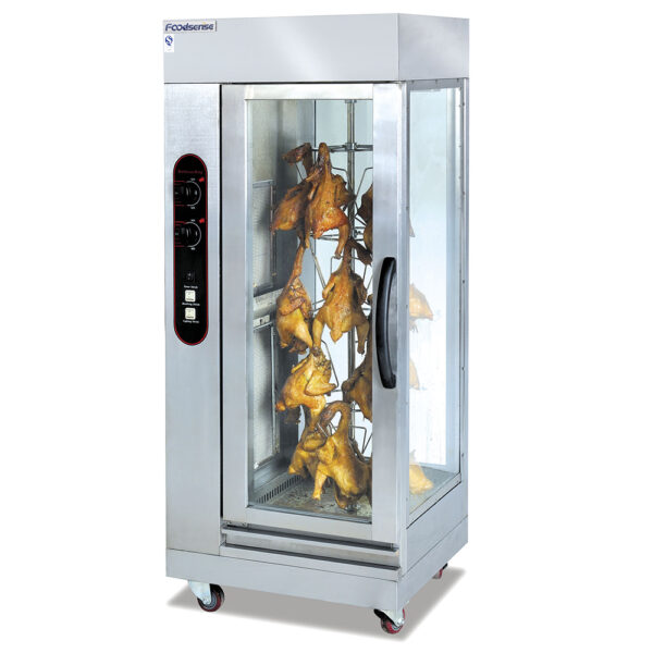 Commercial Gas Chicken Rotisserie Machine | HGJ-306