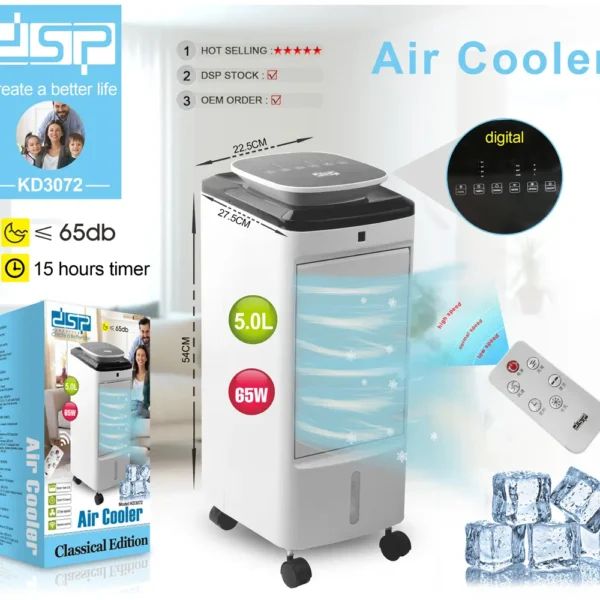 DSP Air Cooler with Remote | KD3072