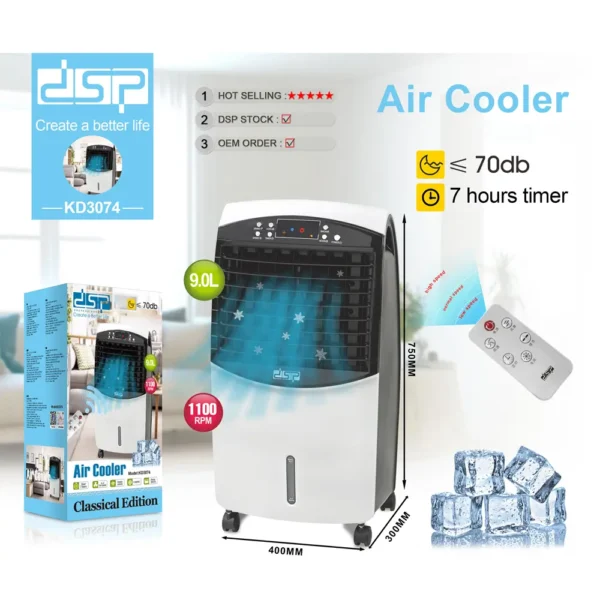 DSP KD-3074, Portable Air Cooler With 9L Water Tank & Remote Control