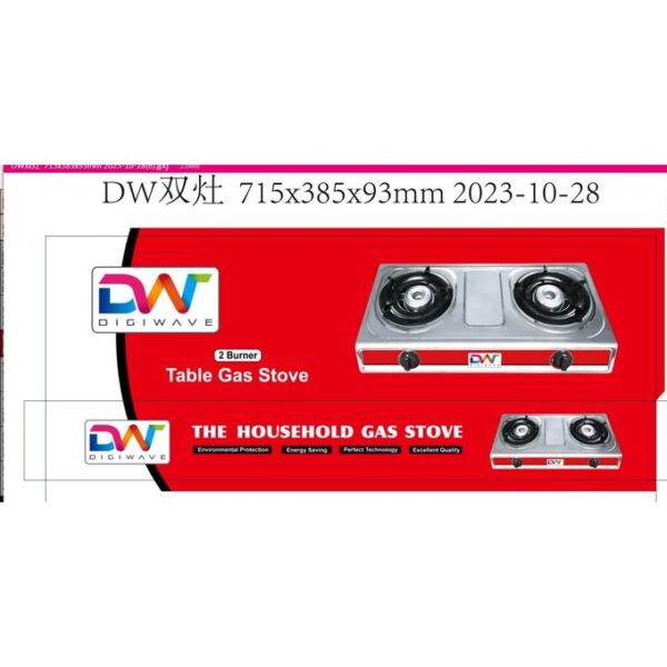 Digiwave Double Burner Gas Stove Stainless Steel DW-SG1000 - Silver