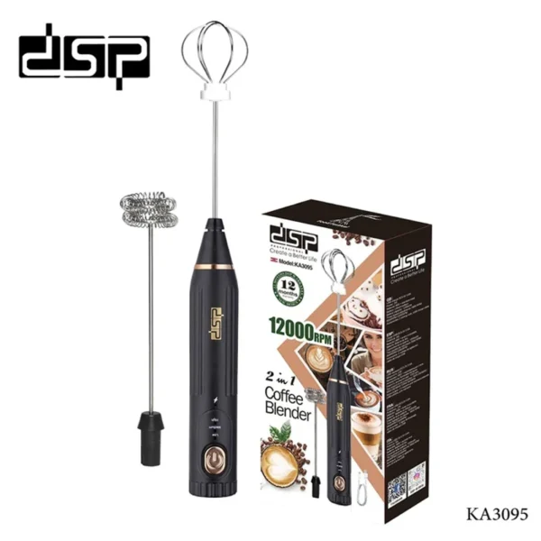 DSP 2 In 1 Coffee Blender