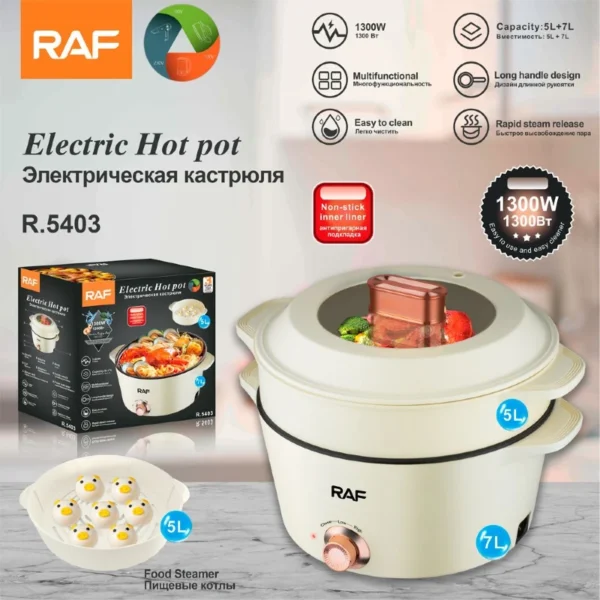 RAF Electric Hot Pot